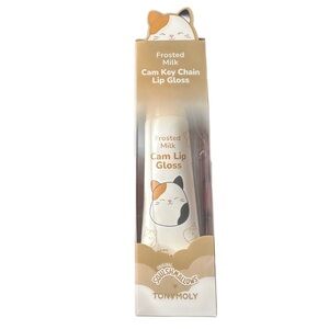 Squishmallows Cam the Cat Lip Gloss Keychain